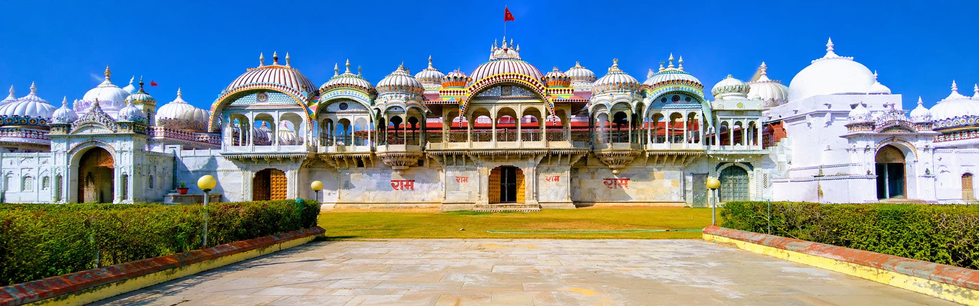 Bhilwara